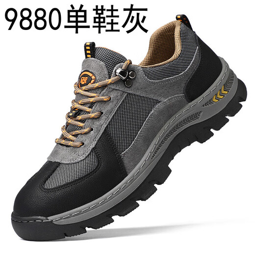 Chaussures pour hommes en cuir authentique Spring Nouvelle randonnée extérieure Chaussures de randonnée respirante Chaussures de papa décontractées pour hommes confortables Chaussures de sport B9880 Brown foncé 42