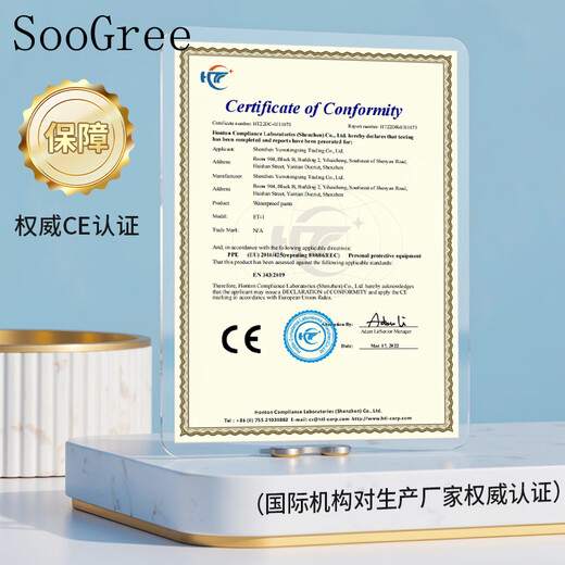 SooGree children's underwater waders, rain boots, boys and girls, sea water pants, suspenders, one-piece waders, water shoes, half-length waterproof suit, children's waders, pocket style, pink 26-27 (suitable for inner length 17.5cm)