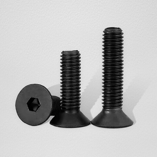
Sakura 10.9-level high-strength hexagon screw black countersink flat head screw flat cup bolt screw DIN7991 M3*12200 full teeth