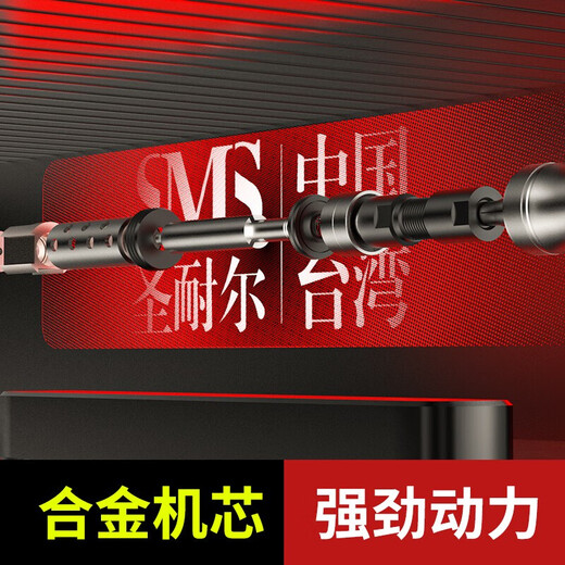 
Pupan Shengneer pneumatic grinding machine mini industrial grade wind grinding pen small high-speed jade engraving grinding polishing machine S-6630 high-speed single machine wood/plastic