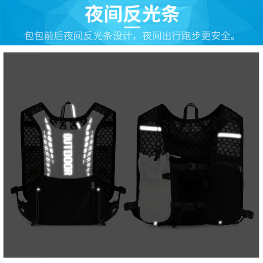 Lingyunhe cross-country backpack mountaineering running and cycling outdoor professional hiking lightweight vest bag women's lightweight backpack men's cross-country backpack black and white wear-resistant and water-repellent comfortable and breathable