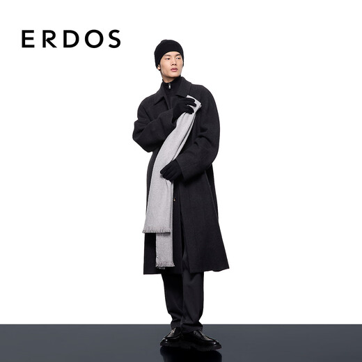 ERDOS early autumn velvet skin-friendly, comfortable, light velvet, thick, warm men's scarf, light jade green 180cmX45cm