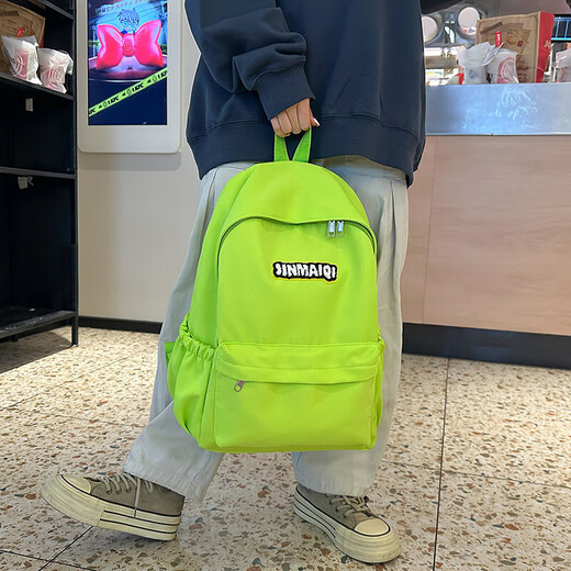 Japonais Simple High School College Student Schoolbag Femelle Casual grande capacité Campus Ins polyvalent Chudong 1648 Green