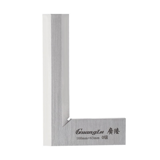 Yue Changsheng Guanglu Blade-shaped Right-Angle Ruler Flat Blade 90 Right-angle Design Stainless Steel Grade 0 Precision Wear-Resistant and Durable Guanglu Blade-shaped Right-Angle Ruler 250*160