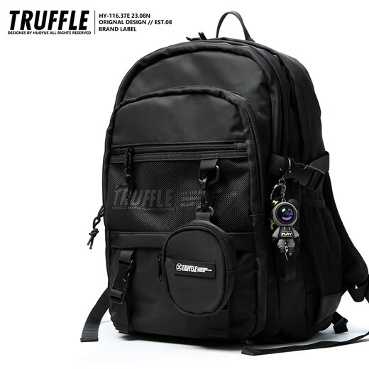 Trüffel großer Kapazität Trendy Rucksack für Männer Junior High School School Bag Female College Student Computer Rucksack Excursion Bag Cdrl-rot