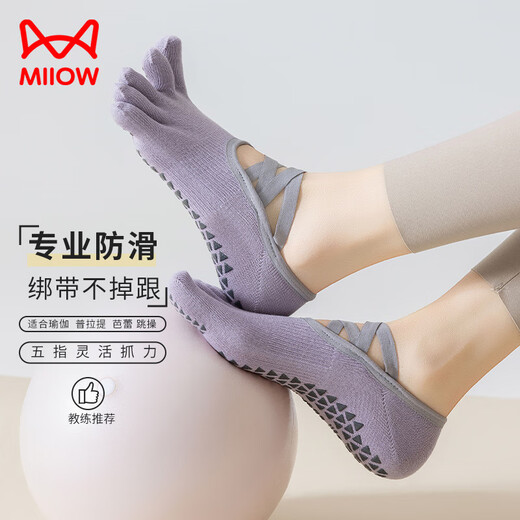 MiiOW Five Toe Socks Yoga Non-Slip Socks Women's Professional Non-Slip Indoor Special Sports Dance Pilates Split Toe Boat Socks Women 2 Pairs White + Pink One Size