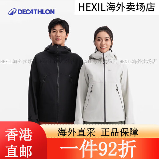 Decathlon Hard Shell Jacket Männer und Frauen Freizeit im Freien Bergsteigen wandern wickelproofes wasserdichte Jacke MH500 außerhalb von Frauenmodellklassic Black M