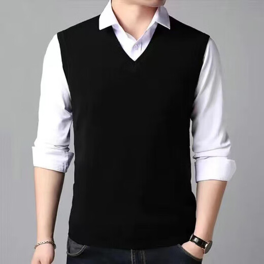 New V-neck men's wool vest gentleman men's pullover knitted vest business knitted sweater td khaki 2XL 120 130-155Jin Jin is equal to 0.5 kg
