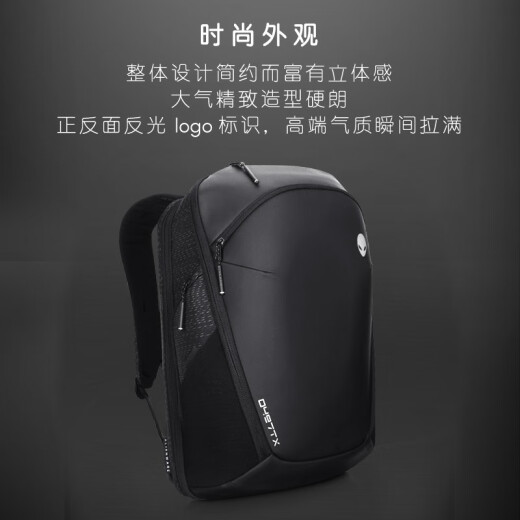 AW笔记本电脑包X/M系列轻薄大容量旅行双肩背包电脑背包男女生 AW723P 旅行双肩背包 原装标配