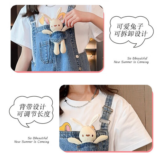 G.DUCKKIDS小黄鸭女童夏季套装儿童衣服女孩短袖牛仔背带裤中大童夏装两件套 白色套装 170 建议15~16岁【160-170cm】cm