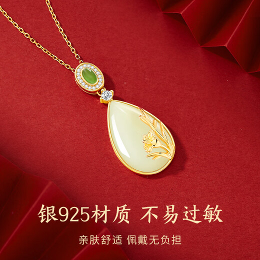 Central Chuang Fashion China Gold Authorized Necklace Women's Hetian Jade Pendant Birthday Gift for Mom and Elders Silver 925