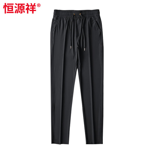Hengyuanxiang Summer Thin Thin Ice Silk Casual Bants для мужчин распадается прямой сушкой длинные брюки для мужчин 2025 г. Летнее опадение 6629 Хаки л.