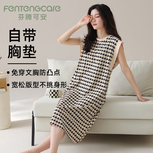 FENTENGCARE nightgown with chest pad summer imitation cotton-sleeve round neck pullover can be worn outside with large size women's home clothes pajamas Q2