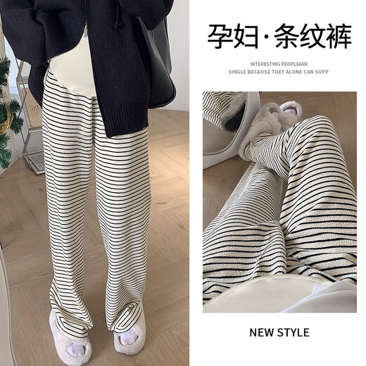 Bangboshi maternity belly support pants Korean style slimming maternity wide leg pants drawstring casual striped maternity pants off-white stripes L 100-120Jin Jin equals 0.5 kg
