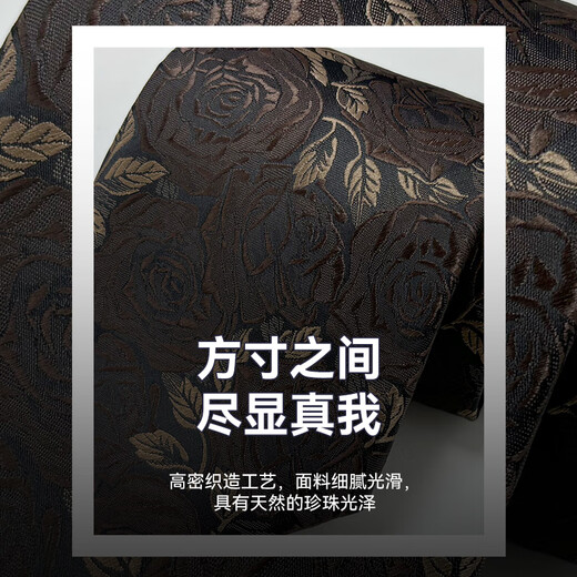 FitonTon wedding annual party men's tie-free suit tie 8cm gift box for boyfriend Valentine's Day New Year's gift