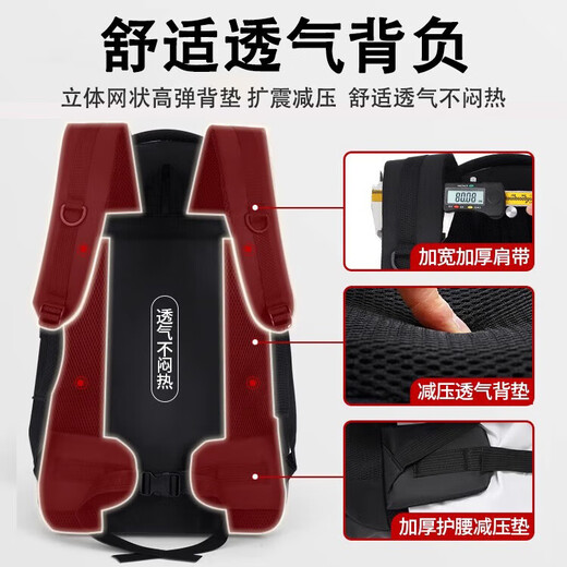Huili große Kapazität Rucksack Herren Reisetasche im Freien für Reiseberechnungen für Reiseberechnungen Computer-Rucksack Arbeiter Gepäckschule Black 70L [kann ohne Check-in eingecheckt werden]
