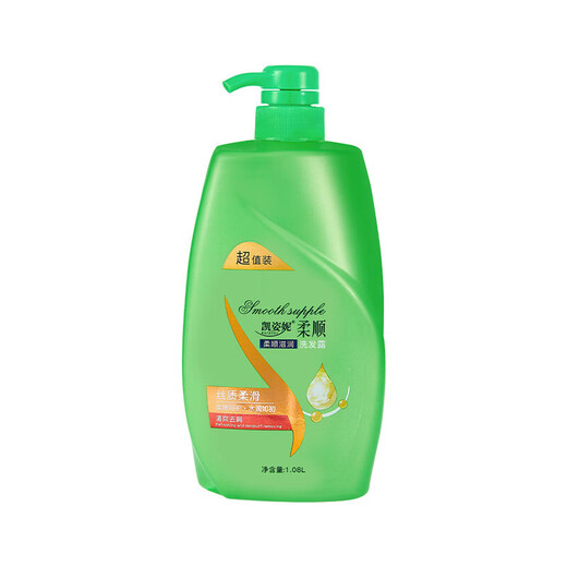 Weiche und feuchtigkeitsspendende Shampoo 1.08L Erfrischende Anti-Dandruff-Seiden-Shampoo-Home Trage Männlich und Frauen große Kapazität 1,08L*1 Flasche