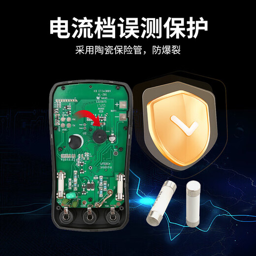 Uni-T UT33B+ multimeter high-precision digital multimeter household electrician multimeter mini ammeter