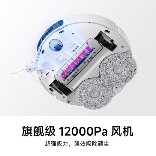 Xiaomi Mijia sweeping robot M40 all-in-one sweeping, mopping, washing and drying machine, automatic cleaning, dust collection, washing, mopping, drying, hydration, bionic dual mechanical arms, anti-winding 95 new Mijia sweeping and mopping robot M40