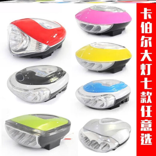Ai Mayadi electric car light head instrument assembly 36V48V power display instrument panel electric car display instrument F23-6189-48V green