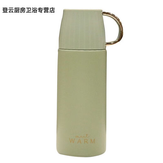 温诗欧保温杯头头手提带小盖子北欧风简约学生不锈钢保温杯情侣送人礼品 温馨粉500ml 6193