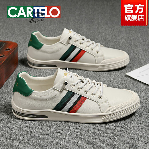 卡帝乐鳄鱼（CARTELO）休闲板鞋男款小白鞋男夏季透气2025新款真皮一脚蹬男鞋 米色-真皮拼接-7372 39 标准运动鞋码