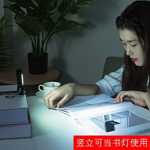 Ligera de la linterna de Qiaran Fuerte Luz recargable USB al aire libre Super Bright Long-Range Home Emergencia de emergencia Mini Mini Estudiante Modelo de carga [Luxury 38.88 millones súper grandes] Los faros delanteros del 98% de los usuarios recolectan prioridad de entrega + Garantía + Línea original