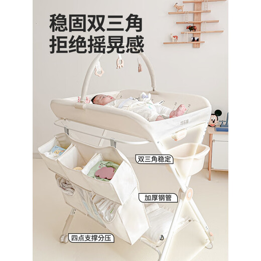 Qiaolexiong Windel Tabelle Babypflege Tabelle Massage und Berührung Multifunktionales Faltenlager Neugeborene Babywindel Tabelle Elegante graufrei