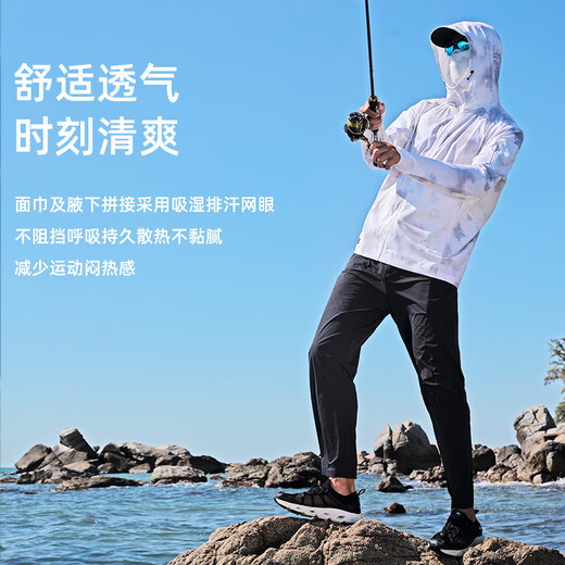 AMADIS DE GAULA Amadeus Cool Fishing Suit Men's Summer Quick-Drying Clothes and Lure Sets Blue Haze S