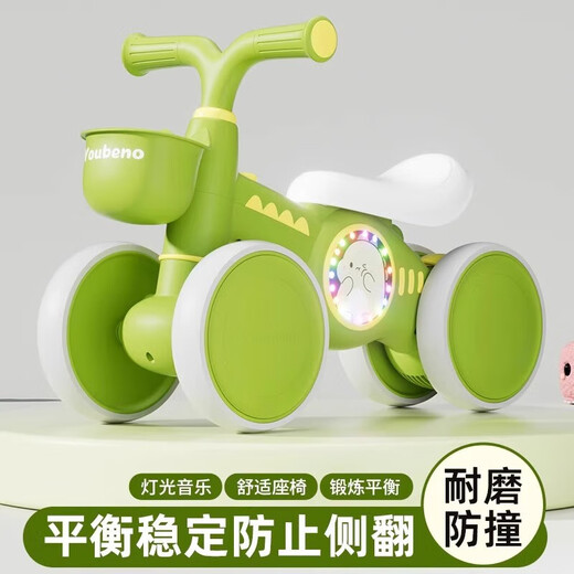 Knight Teenager Balance Bike de 1 à 3 ans sans pédales, cadeau Baby Walker Scooter Scooter Boy and Girl Birthday Gift