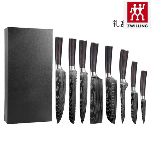 ZWILLING German Damascus colored wood chef's knife set Japanese style fruit kitchen knife stainless steel knife set 5-piece gift box