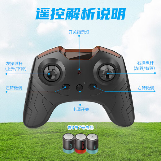 Spécialement pour un mini-hélicoptère drone télécommande Aircraft Resistant induction Aircraft Model Aircraft Children's Toys to Offre Gifts Hélicoptère à télécommande à 2 canaux (Blue Up and Down Control Control Flight