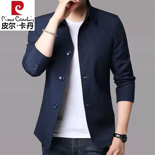 Pierre cardin spring and autumn comfortable men's casual jacket suit middle-aged and young people solid color lapel thin Korean slim windbreaker jacket black 1048 L [recommended 110-130 Jin [Jin equals 0.5 kg]]