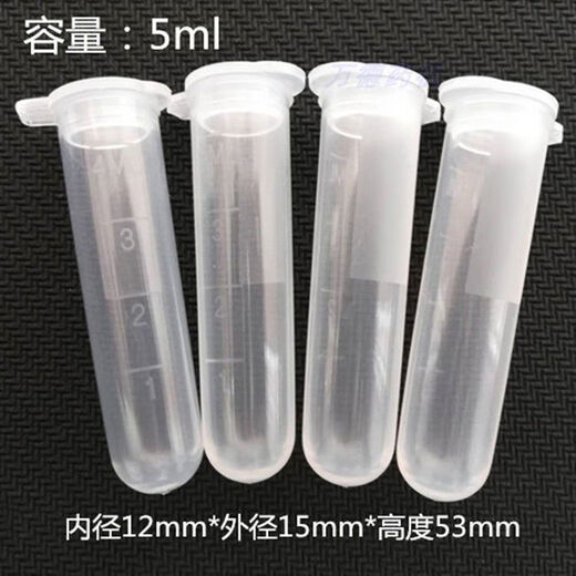 Plumbing gynecological truncating honey handmade suppositant plastic outer packaging shell suppositant mold matrix 100 tablets 15924 packaging shell