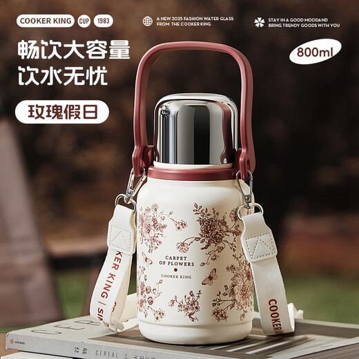 Cuidahuang thermos kettle large-capacity water cup for home outdoor outdoor hot water 316 stainless steel 800ml (Rose Holiday)
