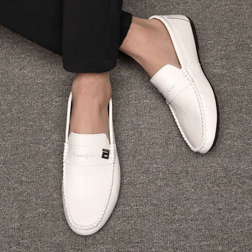 Cartelo (Kartel) [Weiches Leder] Herren Herbst Casual Lederschuhe Herrenleichte Beanie Schuhe weiche Sohle Schuhe Fahren 825 Weiß 39