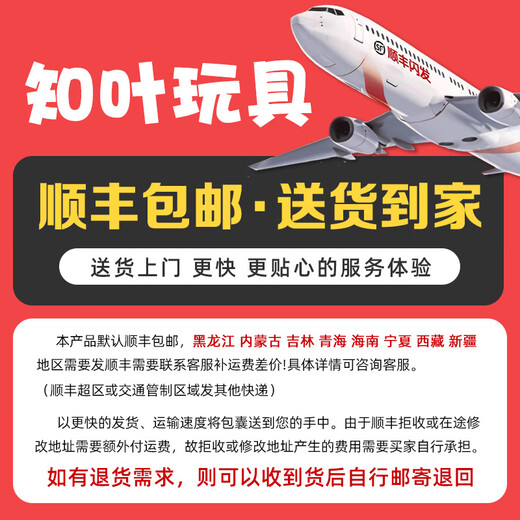 Show high-end card fighter 3 toys children's car transforming mecha robot King Kong Thunder King S boy's birthday gift dazzling card fighter 3 reloaded Red Soul King - new products in stock quickly