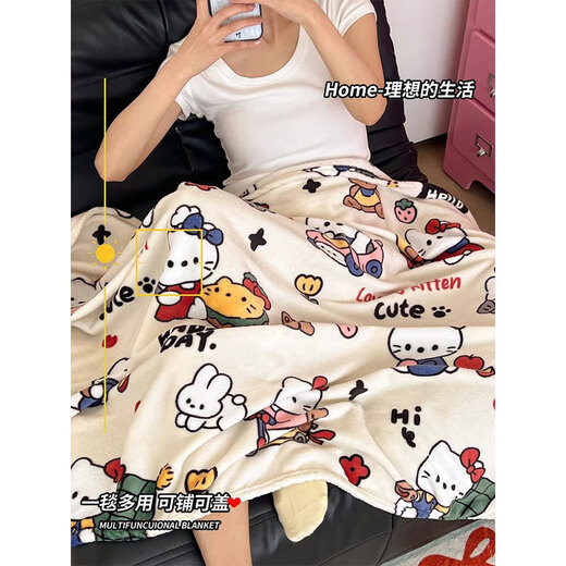 Antarctic Summer Blanket Office Shawl Primary School Student Nap Blanket Coral Velvet Air Conditioning Small Blanket Lunch Break Sofa Cover Blanket Fun Cat Soft and Skin Friendly 70cm*100cm Baby Blanket