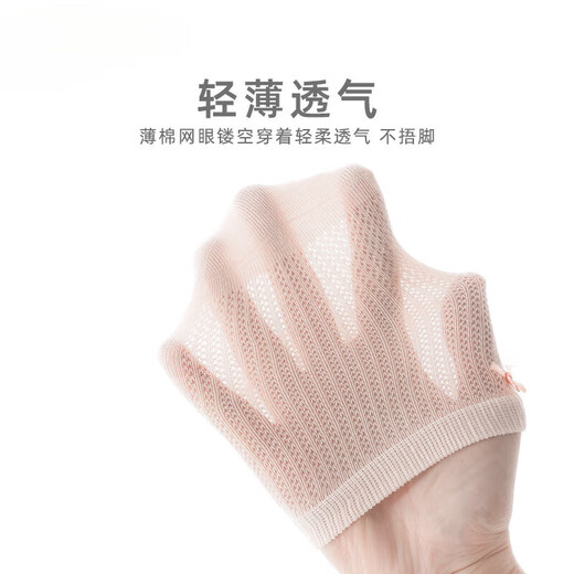 女宝宝袜子夏季薄款网眼女童白色花边袜婴儿公主蕾丝无骨女孩棉袜 9740系列四双组 0-6月 XS码 适合脚长8-10cm