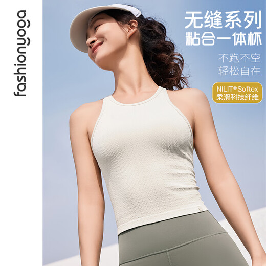 
Fan Sheng Yoga Leisure Sports Running Training Design Style Outdoor Slim and Beautiful Back Integrated Cup Vest Women's F14224 Songhu Blue_[Thin Material Soft and High Elasticity] S