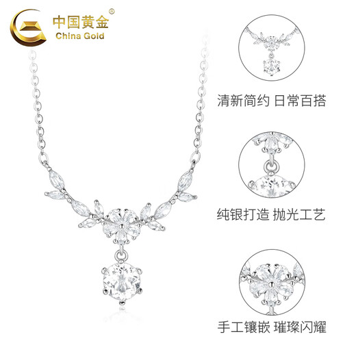 Chinese gold sterling silver wisteria blooming necklace for women, versatile temperament, high-end sense, Valentine's Day birthday gift for girlfriend and wife, when/next day delivery, pure silver * wisteria blooming necklace, brand gift box