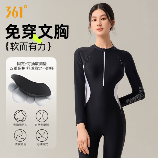 361°泳衣女防晒专业冲浪潜水服连体长袖长裤游泳衣泡温泉显瘦保守泳装