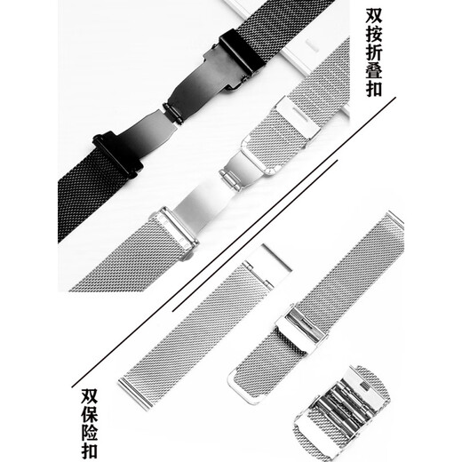 Watch strap steel strap original model 31056 3886 51154 5876 Men's and Women's Steel Bracelet Black and Blue 20 Insurance Buckle-Blue 16mm-(Size refers to the inner width of the dial interface)