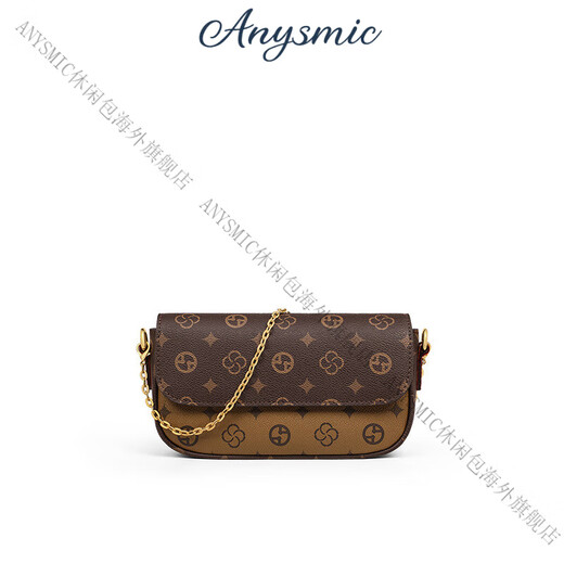 
ANYSMIC Bag Women's Bag Luxury Brand Small Bag Chain Bag 2025 New Niche High-end Crossbody Bag Women's Square Bag Coffee