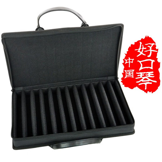 通宝（TOMBO）日本通宝6624S专业演奏24孔复音口琴12调7调套装6624成人高级乐器 6624s【高端演奏级】7支装