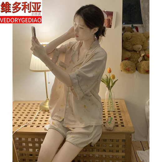 Victoria's Style Pyjamas for Women in Summer Day Ice Silk 2025 Nouvel ensemble en deux pièces à manches courtes de vêtements à domicile de style célébrité Internet, peut être porté en dehors de LW-9215 M [Recommandé 80-100jin [Jin est égal à 0,5 kg]]]