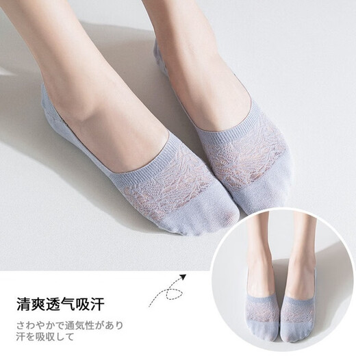 Yalu Socks Frauenbootsocken Sommer dünne Low -Top -Socken unglippelt nicht durchgesickertes leichter Mund Ins Trendy Invisible Socken 10 Farbe Hohlige Frauen unsichtbare Socken - zufällig 1 Paar