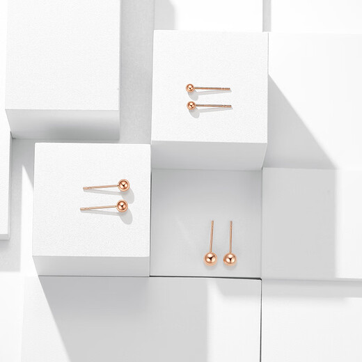 Chao Acer Bean Beads 18K Gold Earrings for Women Color Gold Rose Gold Earrings for Girlfriend Birthday Gift C Diameter About 4mm, One Pair