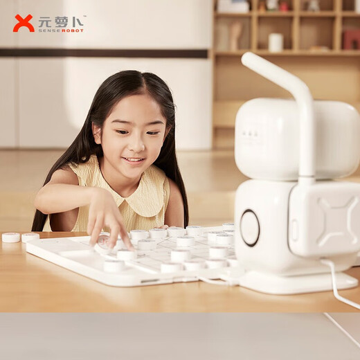 Yuanluobu Go Roboter Sensserobot 4-in-1-Schachroboter Schach GO künstliche Intelligenz ai Kinder elektronisches Geburtstagsgeschenk 8-12 Jahre alt [Schach] Silber Label Version