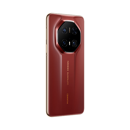 Huawei (HUAWEI) Mate70 RS Extraordinary Master New Flagship Mobile Phone Ruihong 16GB+1TB